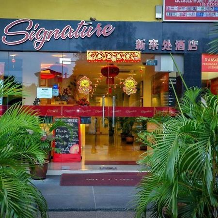 Signature Hotel Kl Sentral Kuala Lumpur Exterior photo
